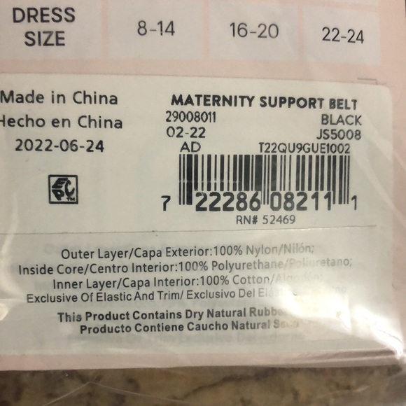 Joyspun Maternity Belt New in package XL-2XL 16-20. Bundle & $AVE - Picture 4 of 4